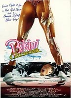 The Bikini Carwash Company 1992 película escenas de desnudos