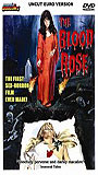 The Blood Rose (1969) Escenas Nudistas