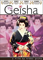 The Geisha 1983 película escenas de desnudos