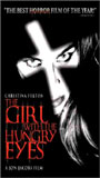 The Girl with the Hungry Eyes 1995 película escenas de desnudos
