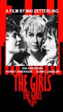 The Girls (1968) Escenas Nudistas