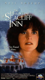 The Haunting of Seacliff Inn 1994 película escenas de desnudos