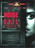 The House Where Evil Dwells 1982 película escenas de desnudos