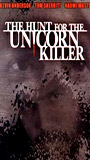 The Hunt for the Unicorn Killer 1999 película escenas de desnudos