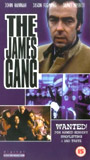 The James Gang 1997 película escenas de desnudos