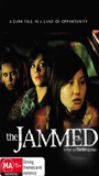 The Jammed 2007 película escenas de desnudos