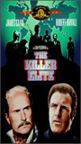 The Killer Elite 1975 película escenas de desnudos