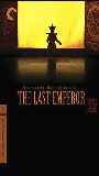 The Last Emperor (1987) Escenas Nudistas
