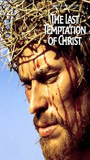 The Last Temptation of Christ (1988) Escenas Nudistas