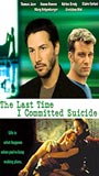 The Last Time I Committed Suicide (1996) Escenas Nudistas