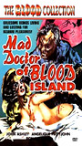The Mad Doctor of Blood Island escenas nudistas