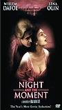La noche y el momento 1994 película escenas de desnudos