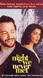 La noche que nunca tuvimos (1993) Escenas Nudistas