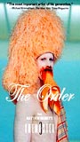 The Order: from Matthew Barney's Cremaster 3 escenas nudistas