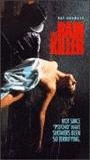 The Rain Killer (1990) Escenas Nudistas
