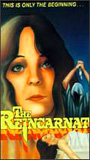 The Reincarnate 1971 película escenas de desnudos