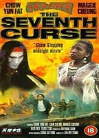 The Seventh Curse (1986) Escenas Nudistas