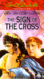 El signo de la cruz (1932) Escenas Nudistas