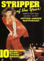 The Stripper of the Year (1986) Escenas Nudistas
