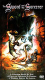 The Sword and the Sorcerer (1982) Escenas Nudistas