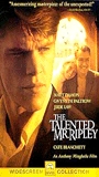 The Talented Mr. Ripley 1999 película escenas de desnudos