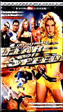 The Ultimate Fear of Speed 2002 película escenas de desnudos