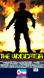 The Vindicator (1986) Escenas Nudistas