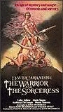 The Warrior and the Sorceress 1984 película escenas de desnudos