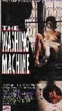 The Washing Machine 1993 película escenas de desnudos