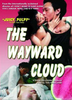 The Wayward Cloud (2005) Escenas Nudistas