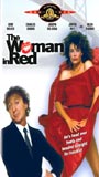 The Woman in Red (1984) Escenas Nudistas