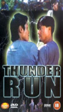 Thunder Run (2006) Escenas Nudistas