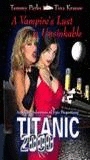 Titanic 2000 (1999) Escenas Nudistas