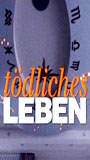 Tödliches Leben 1995 película escenas de desnudos