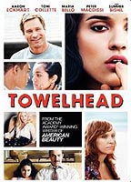 Towelhead (2007) Escenas Nudistas