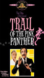 Trail of the Pink Panther 1982 película escenas de desnudos