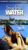 Treading Water 2001 película escenas de desnudos