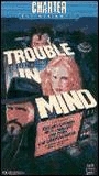Trouble in Mind (1986) Escenas Nudistas