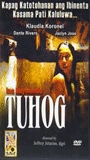 Tuhog (2001) Escenas Nudistas