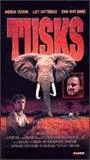 Tusks 1990 película escenas de desnudos