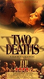 Two Deaths 1995 película escenas de desnudos
