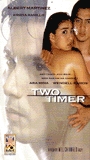 Two-timer (2002) Escenas Nudistas