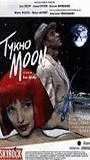 Tykho Moon escenas nudistas