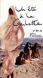 Un été à La Goulette (1995) Escenas Nudistas