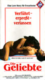 Una Storia d'amore 1969 película escenas de desnudos