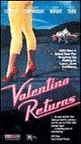 Valentino Returns 1989 película escenas de desnudos