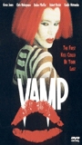 Vamp (1986) Escenas Nudistas