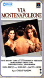 Via Montenapoleone 1986 película escenas de desnudos