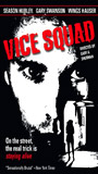 Vice Squad (1982) Escenas Nudistas