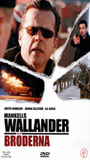 Wallender: Bröderna 2005 película escenas de desnudos